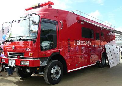 支援车辆Ⅰ型 ISUZU FORWARD