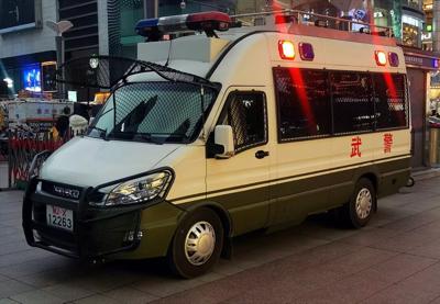 重庆武警执勤第一支队的依维柯欧胜防暴巡逻车