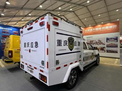 重庆应急管理局装备运输皮卡车