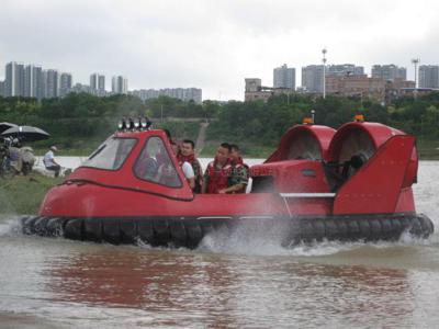 HG1000消防气垫船