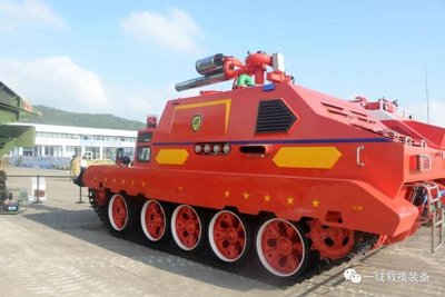 59改履带消防车