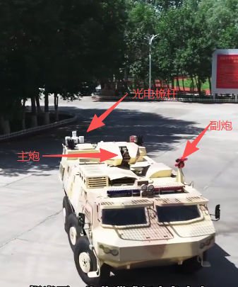 DJ6460装甲消防车