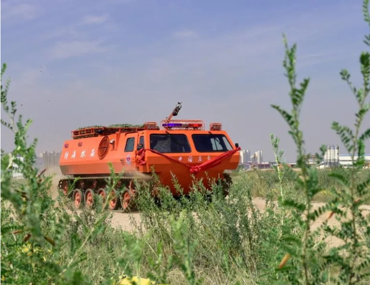 中国兵器工业集团一机集团新型履带式森林消防车