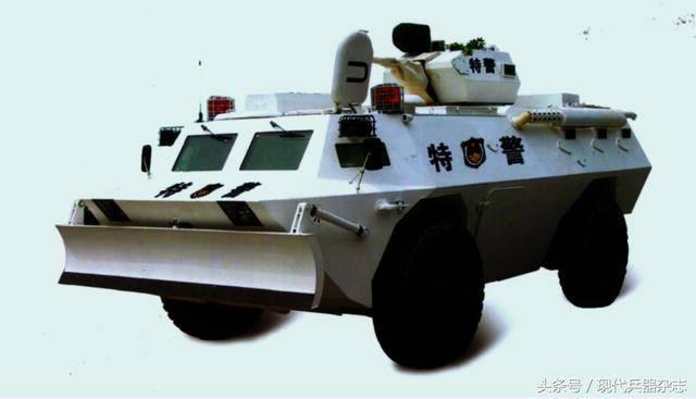 GA06装甲车