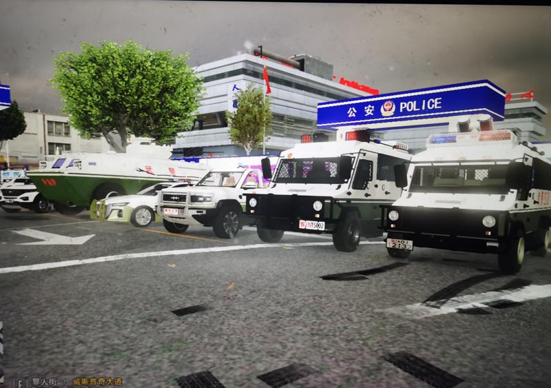 YH热游模组 全网最强LSPDFR+RDE 整合 认准 vx 772525077 讲本站来源即可获得优惠
